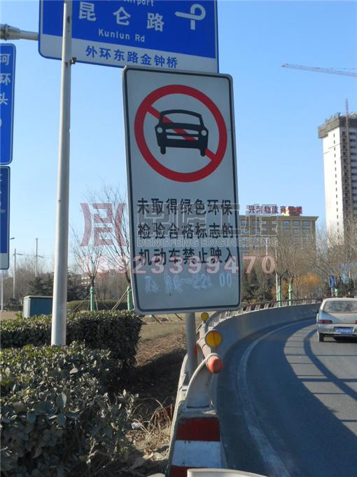 深圳2016年7月1日起全市永久禁行黄标车辆 违者罚三百
